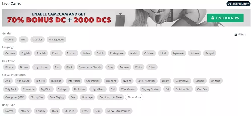 MDH categories and filters